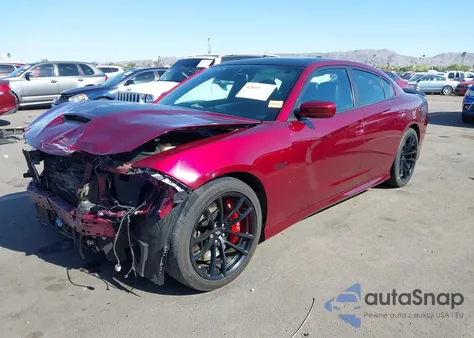 2021 Dodge Charger Scat Pack Rwd из США, поврежденный, VIN 2C3CDXGJ7MH563724
